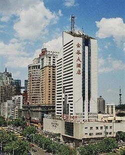 Urumqi Jingu Hotel Exterior foto